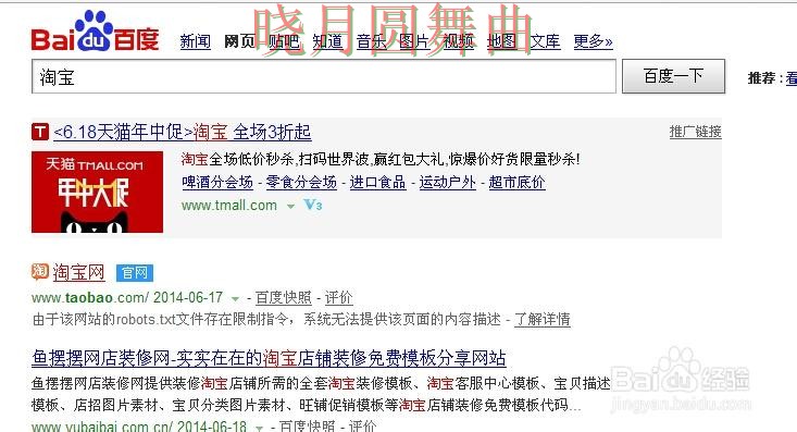 世界杯投注网站入口在哪里查看经验分享